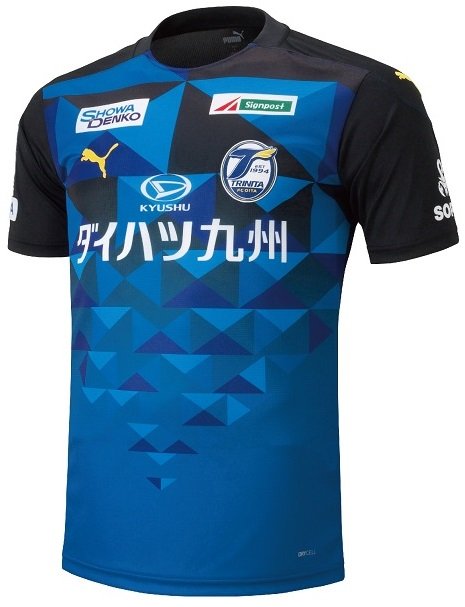  Camisa oficial Puma Oita Trinita 2020 III jogador
